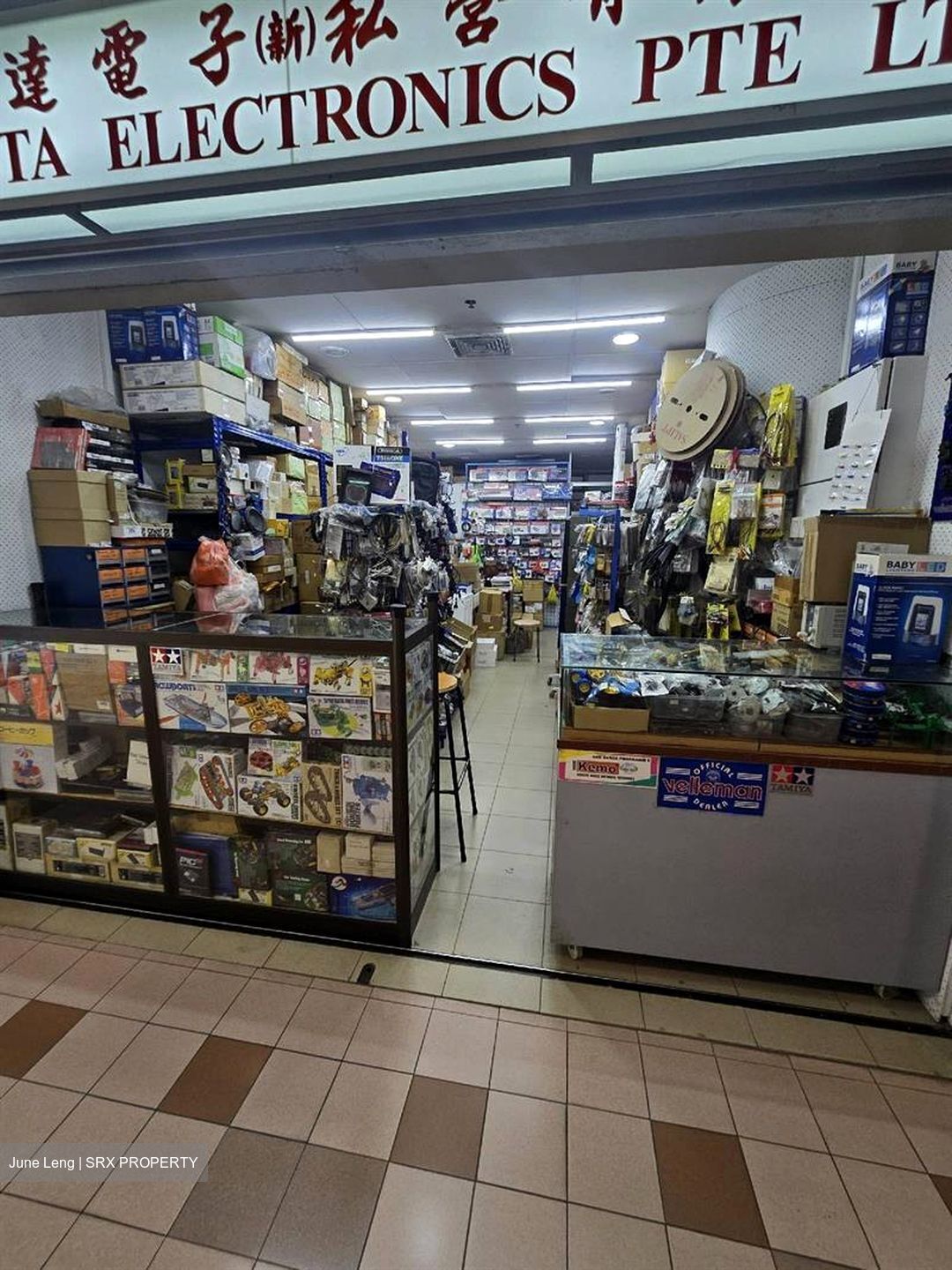 Sim Lim Tower (D8), Shop House #503507371